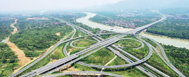 重大工程社会稳定风险评估 重大工程社会稳定风险评估