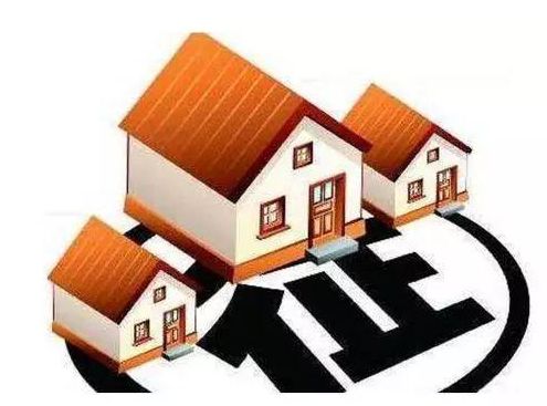 某地区房屋征收社会稳定风险评估报告 某地区房屋征收社会稳定风险评估报告