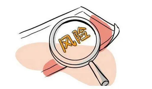 我国重大事项社会稳定风险评估的现状？